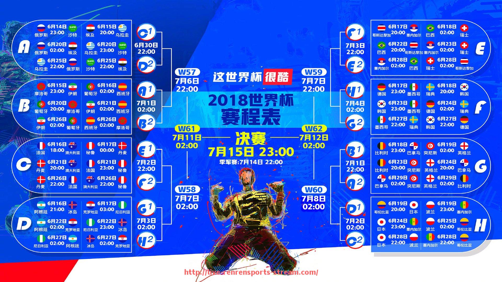 人人体育直播-法甲最佳主场体验球场及观赛服务评比